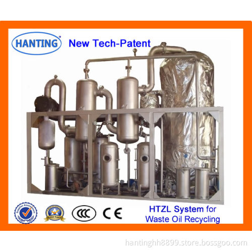 HTZL-I Used Oil Distillation System
